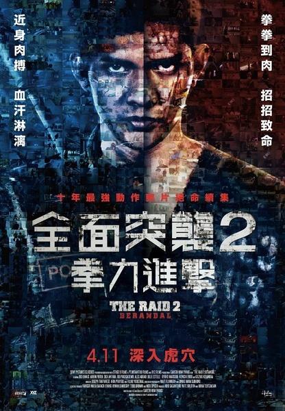 我想办个高中毕业证